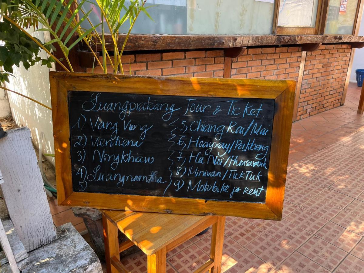 Luang Prabang Xayana Hotel Екстер'єр фото