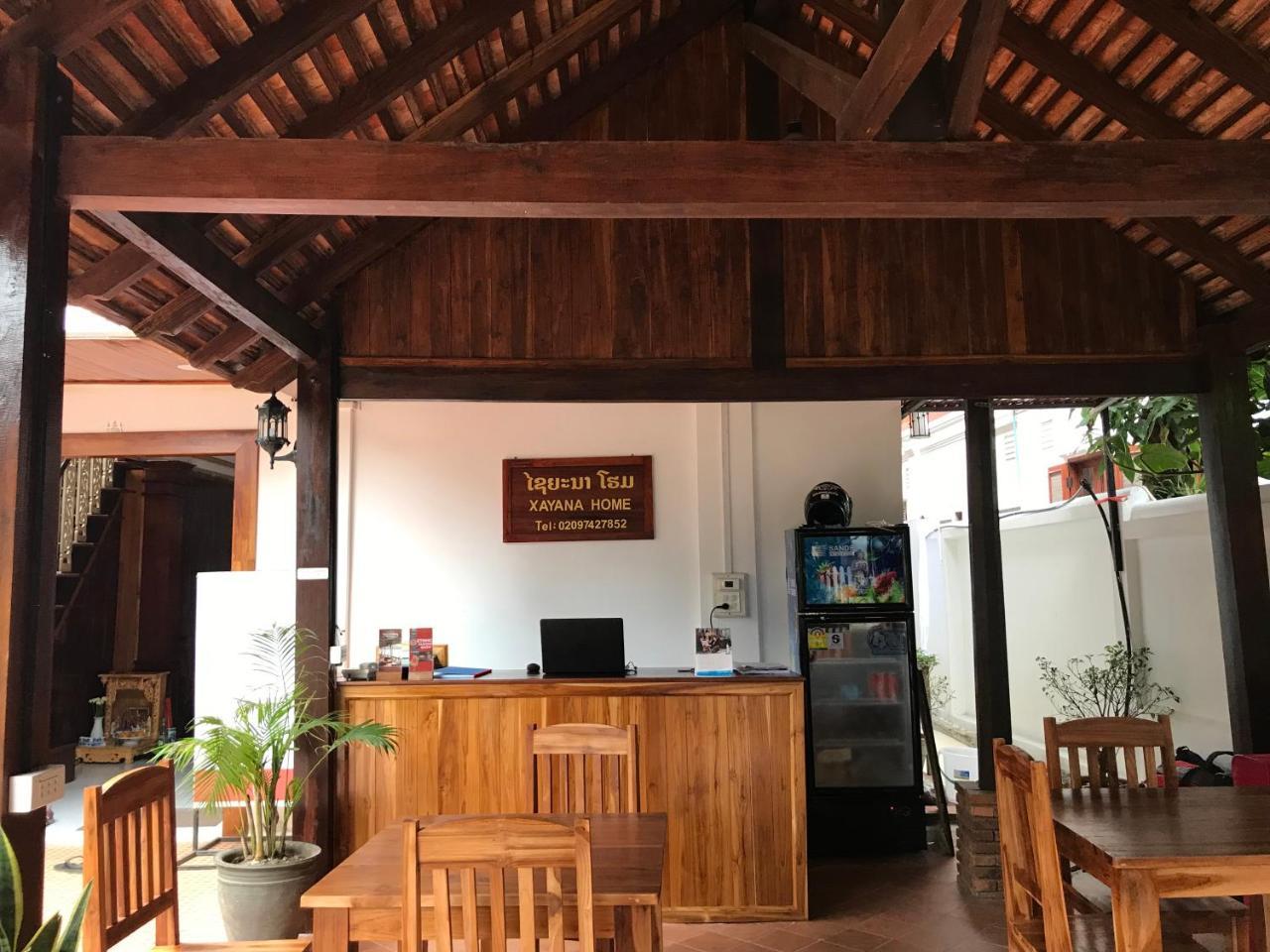 Luang Prabang Xayana Hotel Екстер'єр фото